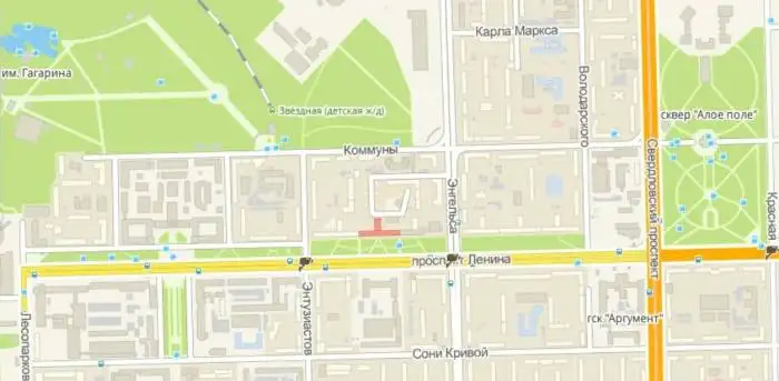 Сдам 1-к кв, проспект Ленина, 66, рядом ЮУрГУ, ЧГАА, ЧГПУ, 15000 руб., фотография 10