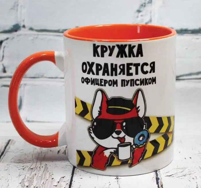 Кружки от 250 р. В ассортименте белые классические кружки, цветные внутри и с цветными ручками, кружки - хамелеоны, фигу, фотография 4