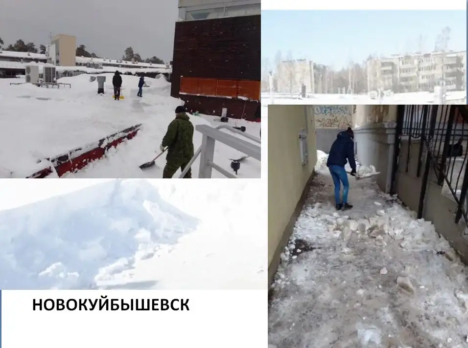 Уборка снега чистка крыш наледи, фотография 2