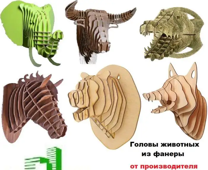 Теплоблоки, блоки, брусчатка, плитка под мрамор, фотография 9