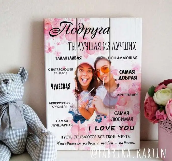 Картины на досках | Картины на дереве от Мастерской Fabrika.kartin, фотография 5