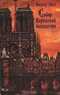Отдельные тома и не только   1959  Сказки 1001 ночь  8 томов, фотография 18