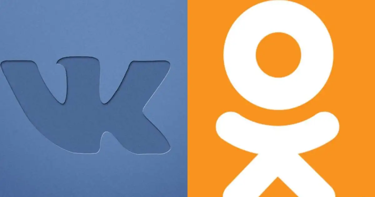 продвижение VK, одноклассники, фотография 1
