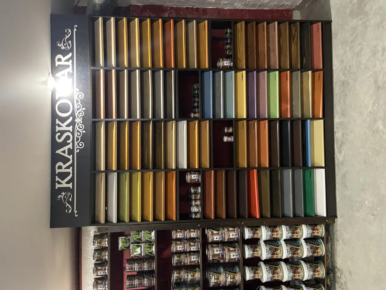 Краски , масла , пропитки, антисептики по дереву Красковар, фотография 3