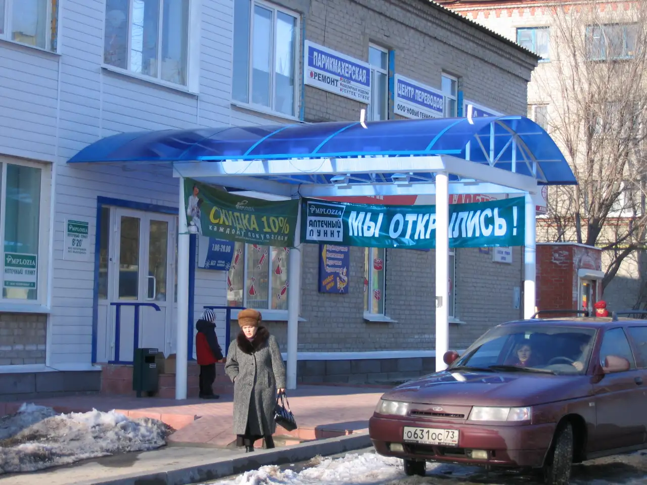 Фасады АКП фрезеровка сборка Дизайн, фотография 9
