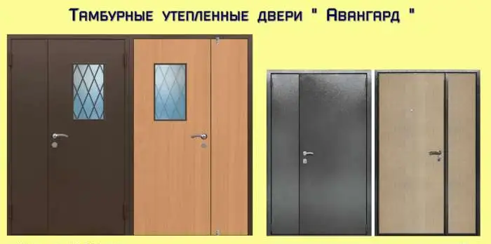 Тамбурные двери / Изготовление в Тюмени, фотография 3