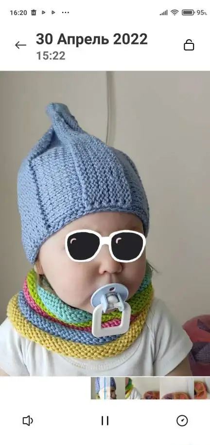 Продаю шапку