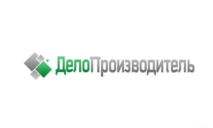 Лицензия на образовательные услуги, фотография 1