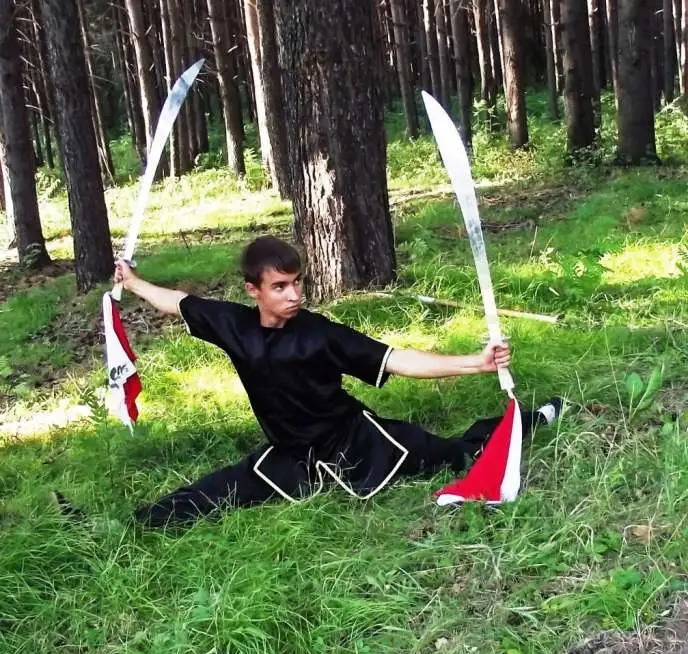 Приглашаем в группы ушу, фотография 2