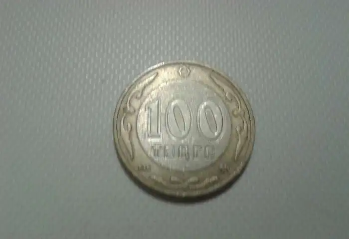 фирменный знак, оригинал, фотография 5