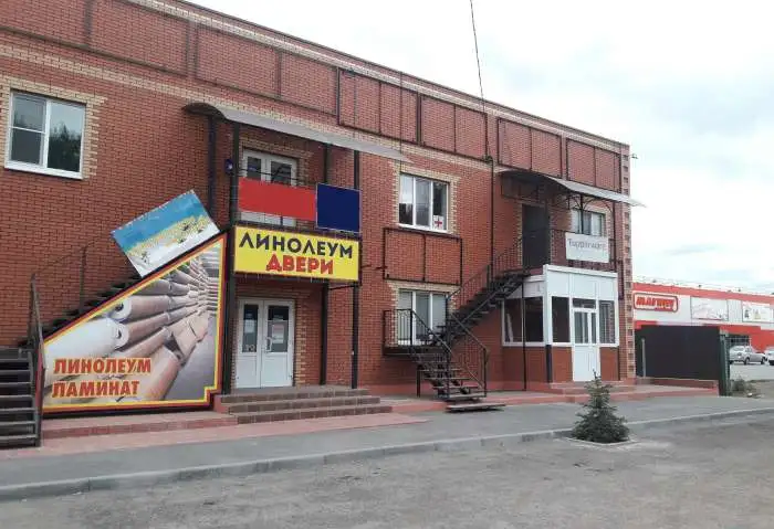 Двери в Кинеле, фотография 3