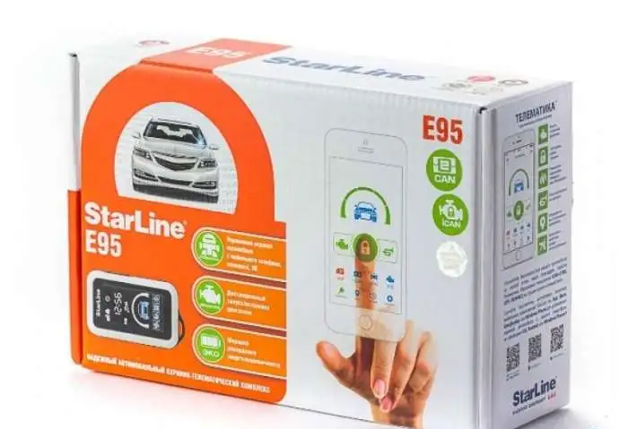 StarLine E95 BT 2CAN-LIN GSM, фотография 1