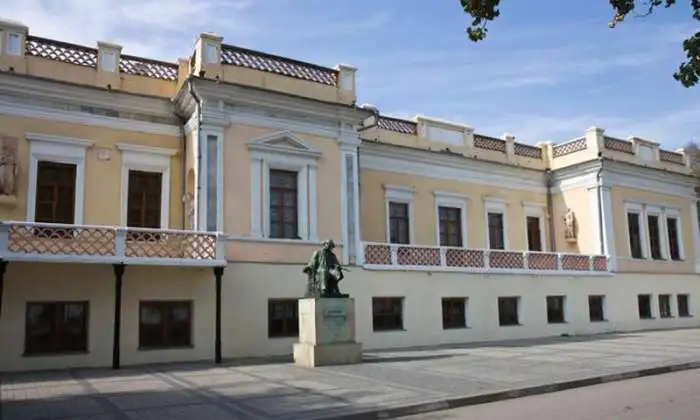 Семейный клуб  « Юнитур-Крым», фотография 1