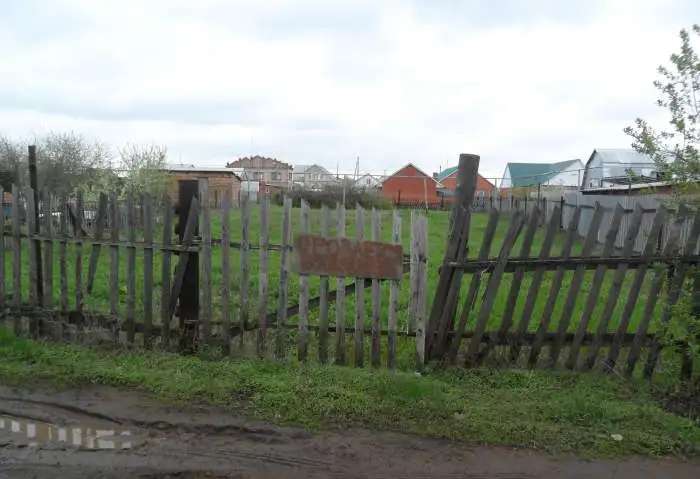 Участок под ИЖС село КинельЧеркассы, Село Сельхоз-Химии.,.., фотография 1