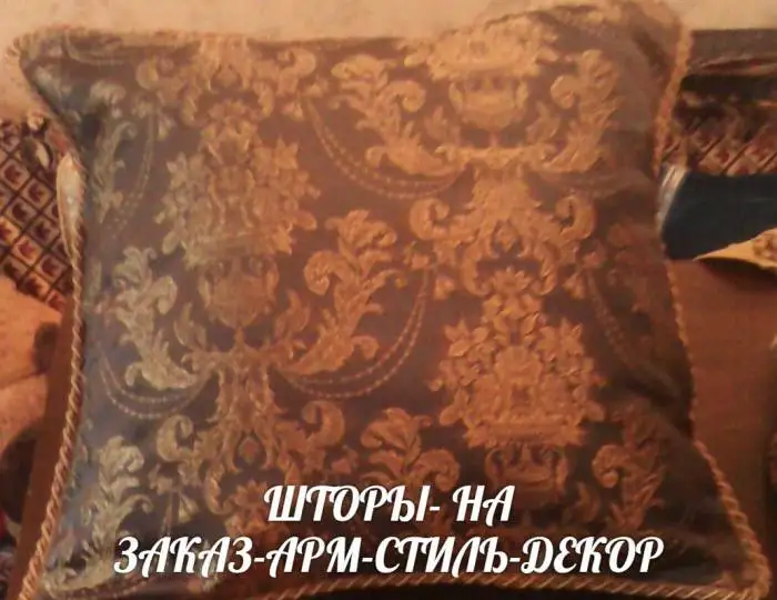 ШТОРЫ- НА ЗАКАЗ-АРМ-СТИЛЬ-ДЕКОР, фотография 6
