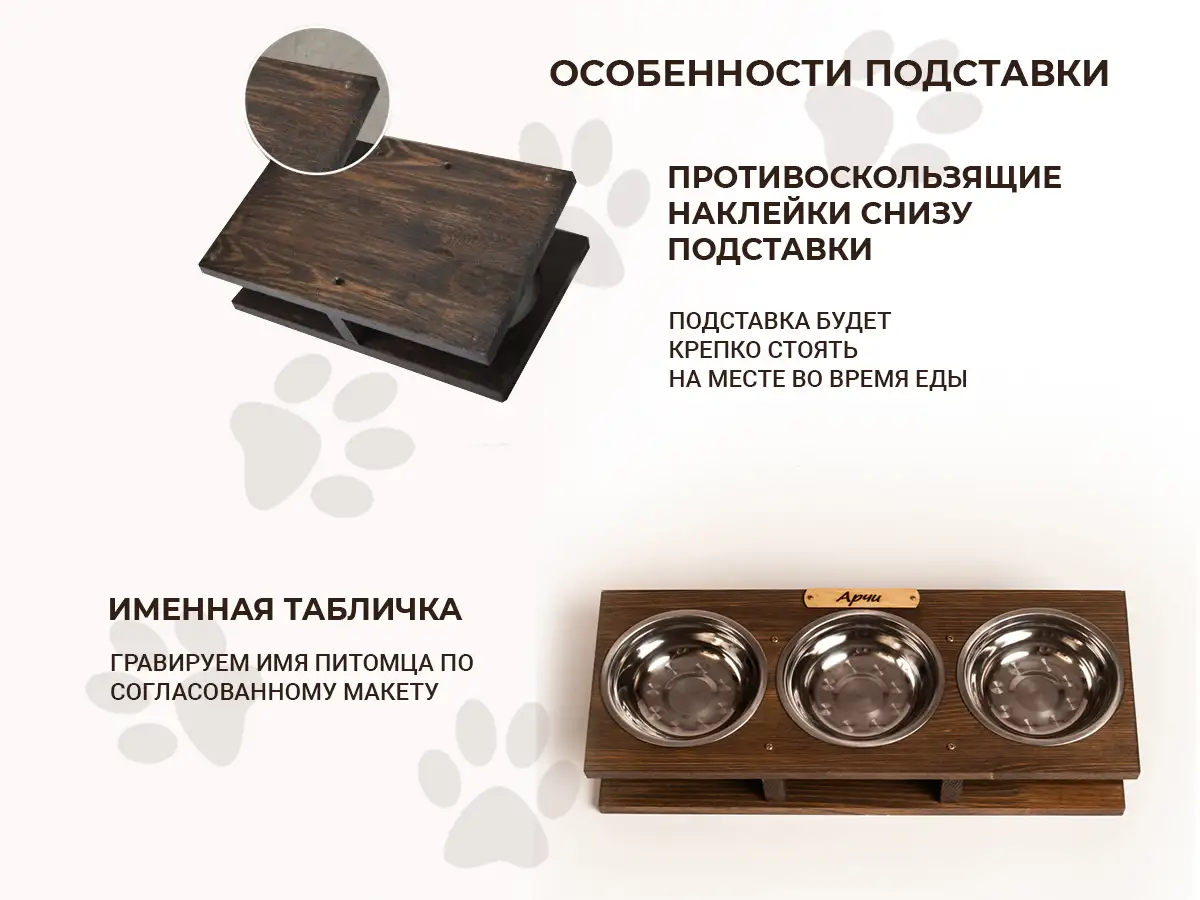 миска 3-15, фотография 5