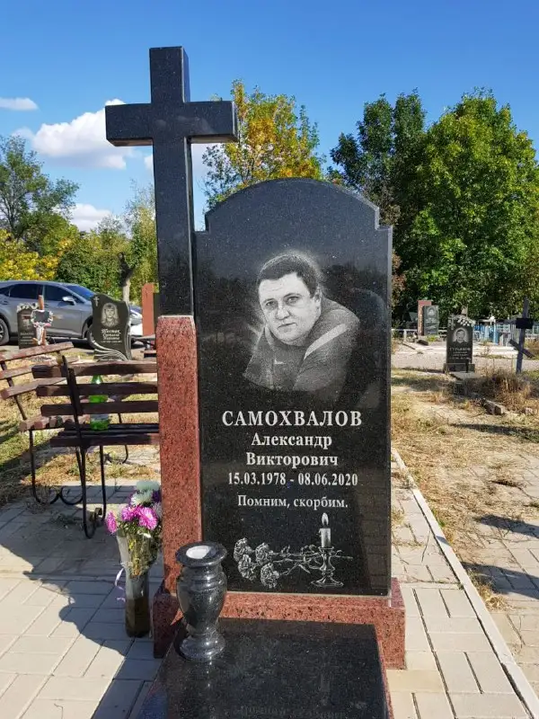 ПАМЯТНИКИ НА МОГИЛУ, фотография 3