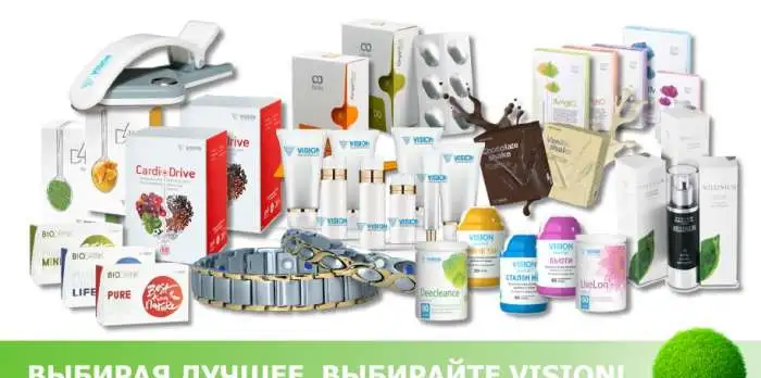 Продукция Бады VISION - Комфортный путь к здоровью и красоте!, фотография 1