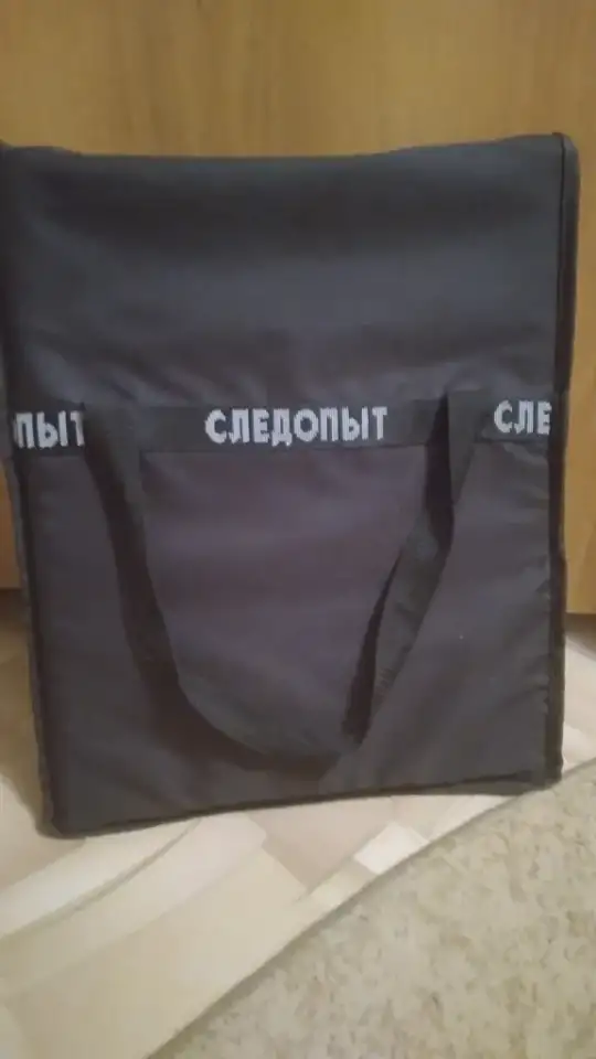Казан, фотография 3