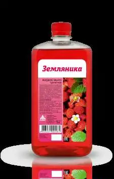 Жидкое мыло 