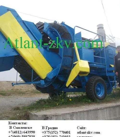 Картофелеуборочный комбайн 