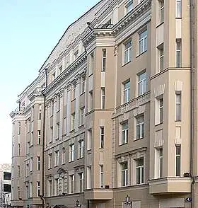 БЦ Уланский.  Аренда офиса на 2 рабочих места., фотография 3