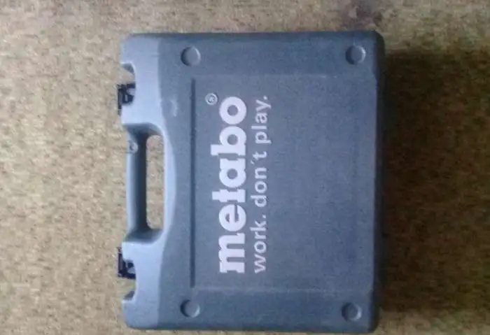 Кейс Metabo, фотография 2