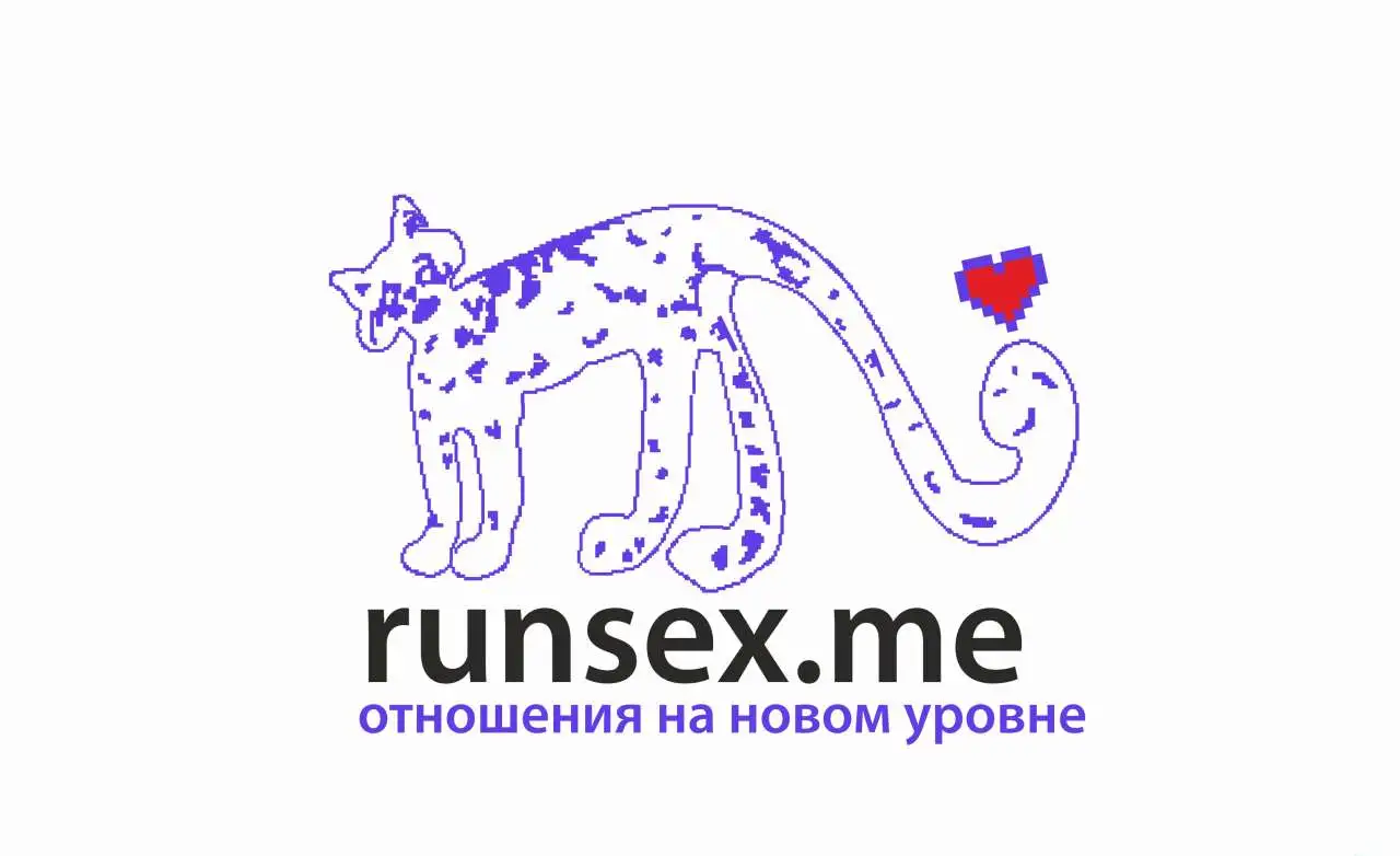 Runsex.me, фотография 1