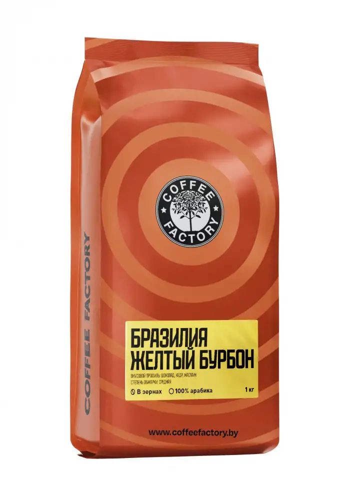 Сертифицированная Фабрика Кофе Coffee Factory Беларусь  стань дистрибьютором в своем регионе, фотография 4
