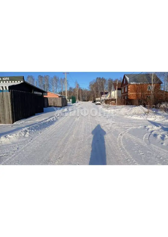 Продается земельный участок 9.16 сот., фотография 6