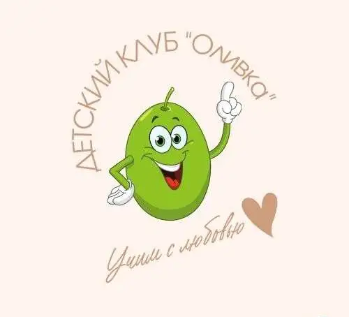 Детский клуб 
