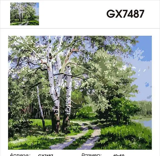 картины по номерам, фотография 4