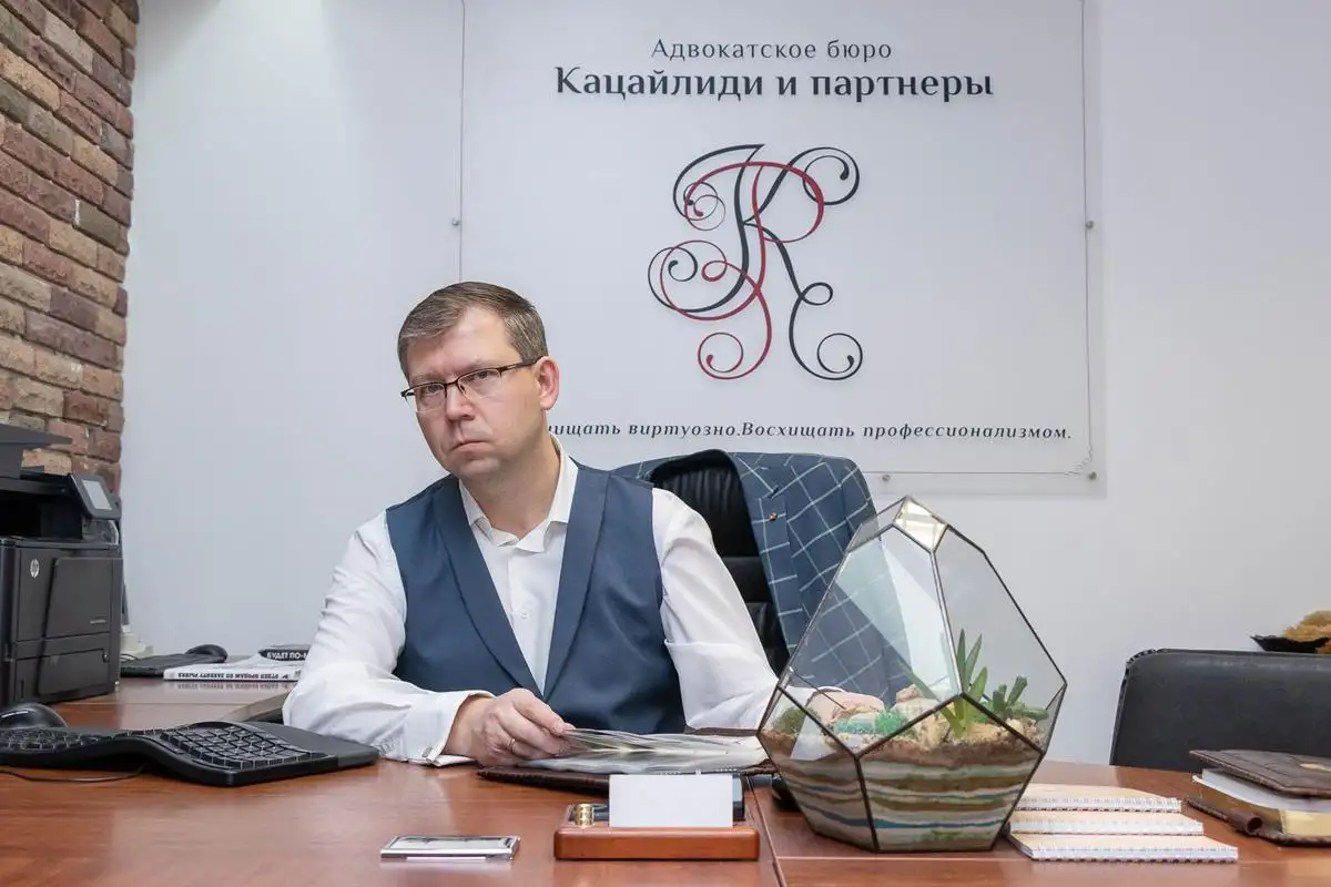 Заявления о правовом статусе иностранца по амнистии 2025 г., фотография 2