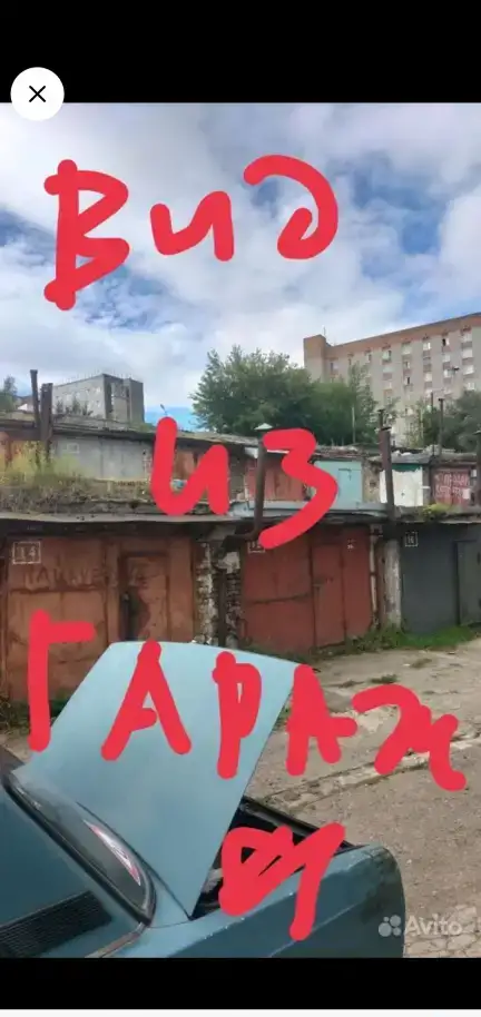 Гараж 23кв. Советский., Джамбульская 4 г 23,00 м2, фотография 2