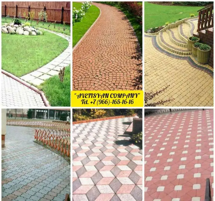 Укладка тротуарной плитки, фотография 5