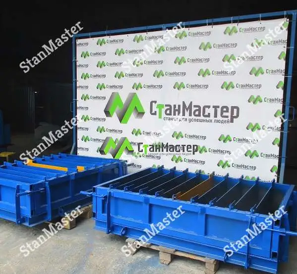 Металлоформа для бордюров 1000х300х150, фотография 5