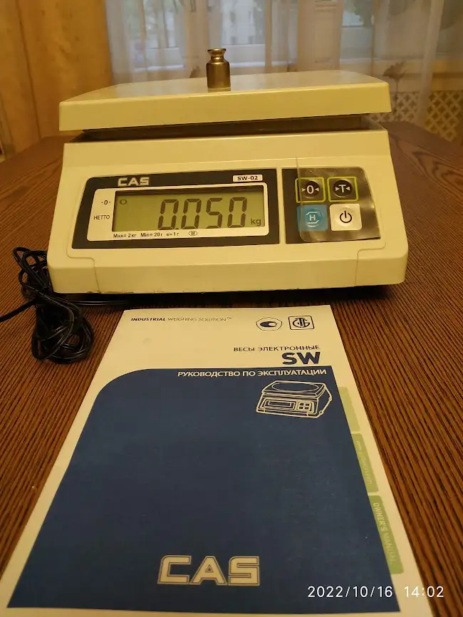 Весы электронные CAS SW-02, фотография 2