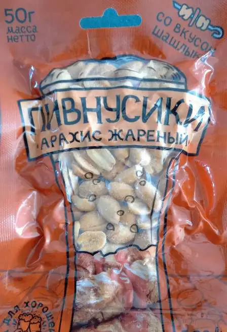 Производитель семечка, арахис, сухарики, фотография 4