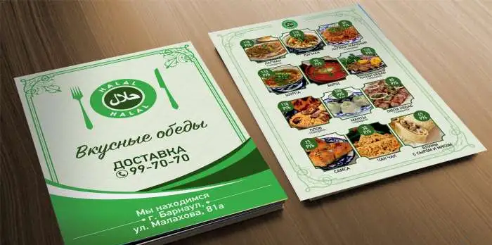 Изготовление визиток, листовок, буклетов, фотография 1