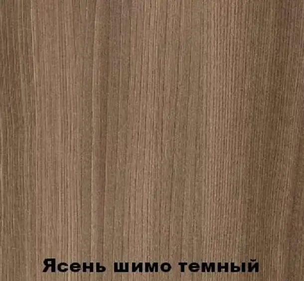 Стол обеденный Лотос новый, фотография 5