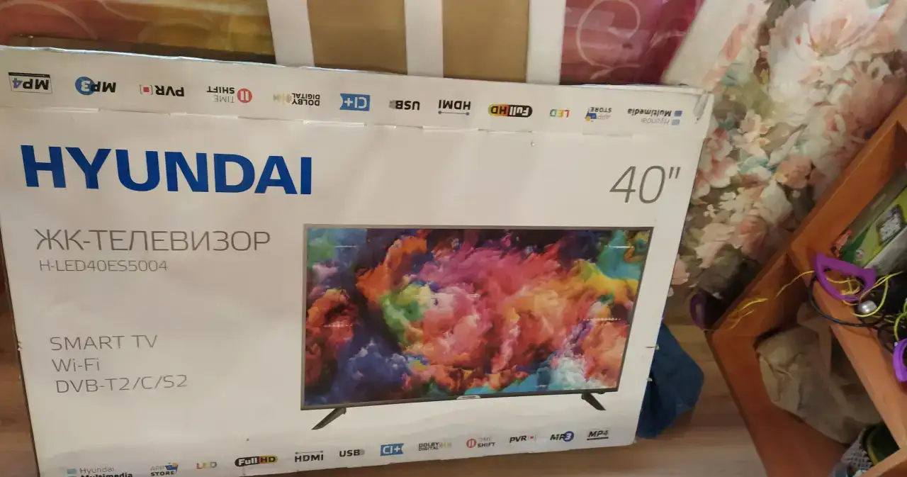 Продам телевизор., фотография 4