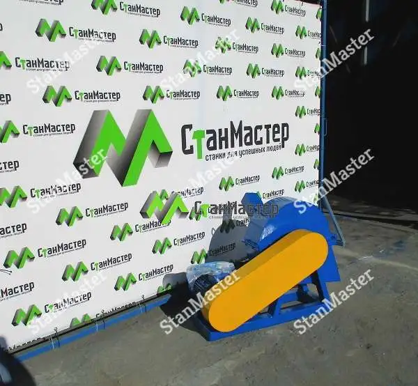 Измельчитель древесины 