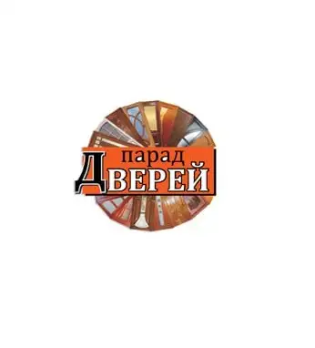 Двери входные и межкомнатные в Луганске, фотография 1