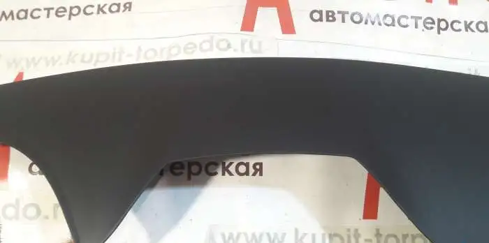Ремонт торпеды Митсубисис АСХ, фотография 4