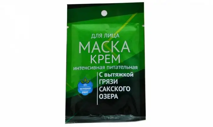 Лечебная косметика из Крыма, фотография 3