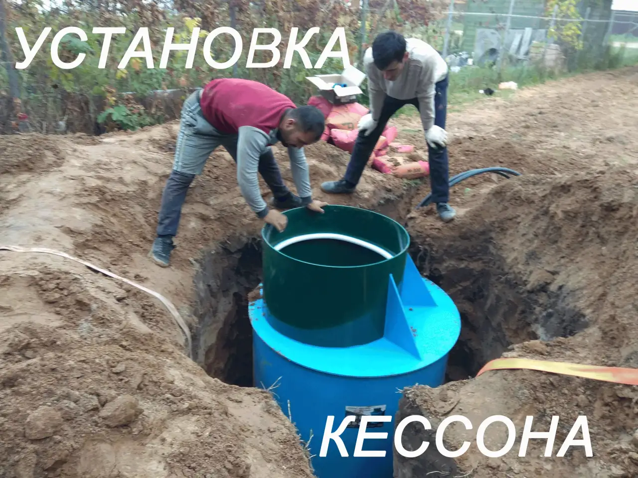 Бурение скважин на воду под ключ!, фотография 6