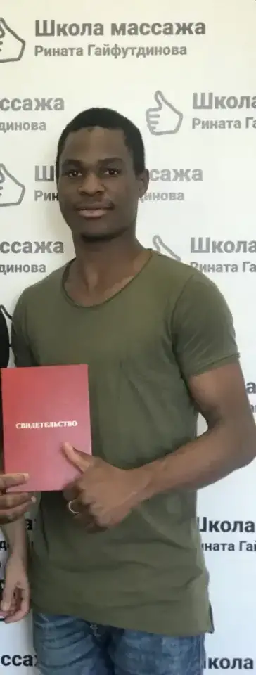 Массаж, фотография 1