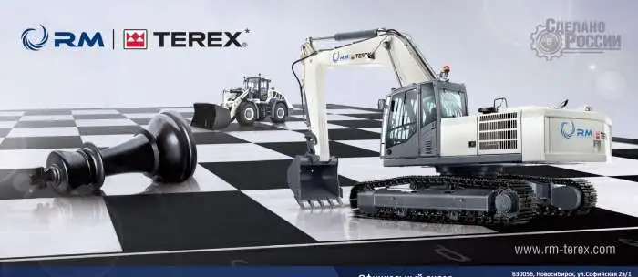 Продам гусеничный снегоболотоход ГАЗ, фотография 1