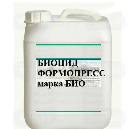 СОЖ Смазка Покрытие, фотография 12