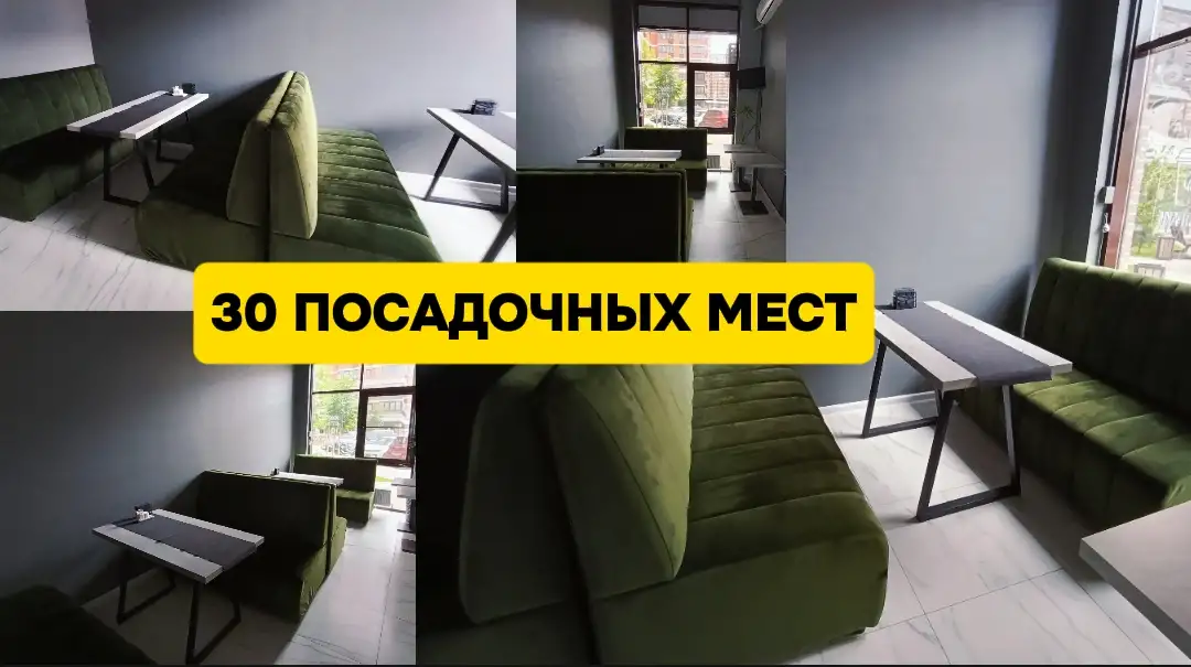 Своё стильное кафе под ключ  заходи и работай, фотография 5